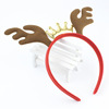 Factory direct selling Christmas hair hoop Children Christmas Antlers plush women's head hoop New Year gifts