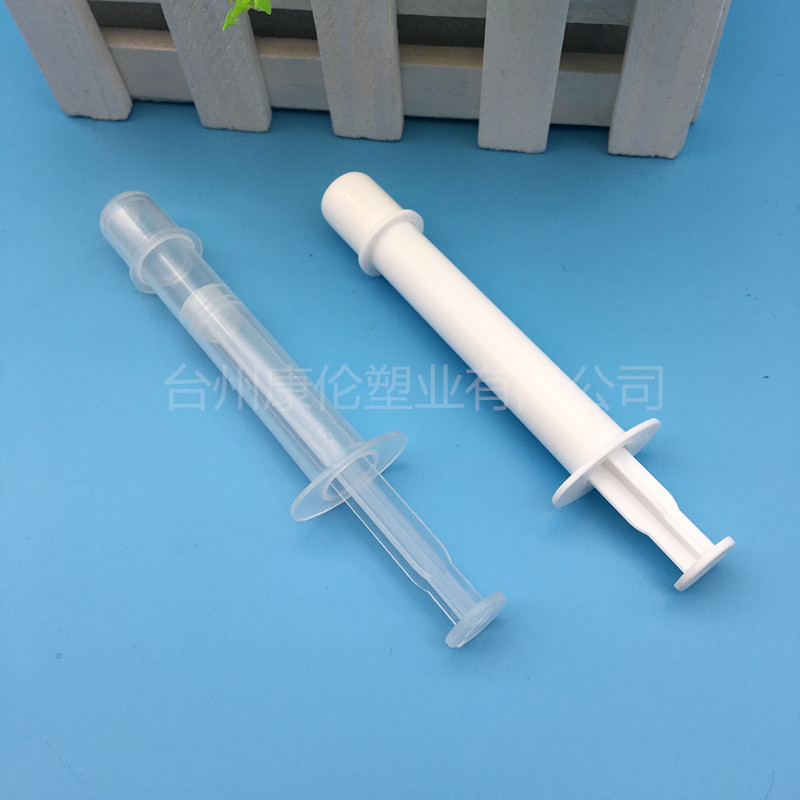 厂家 妇科凝胶管 给药器 一次性推注器 棒女郎同款 3g-5g