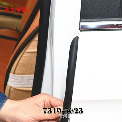 Manufacturer Supplies Car Avtomobil səs izolyasiya zolaqları