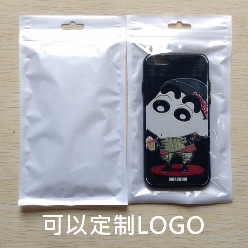 珠光阴阳骨袋/自封袋/珍珠袋/白色拉链袋/厚度双面12C*/11CM*20CM