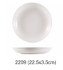 చచ웃웃 (9-inch deep round dish) 2209 jade porcelain చచ웃웃