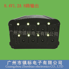 ���8.4V1.2A  8·������� ﮵�س���� ZB-C8WAYS