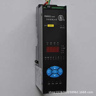 ȫ��ԭ�b��Ʒ�Ϻ�������RMW2-BSE4����Ó����