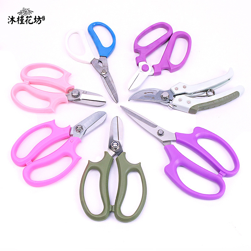 花店资材 鲜花花束包装纸裁剪花枝剪丝带剪园艺剪 花艺剪刀批发