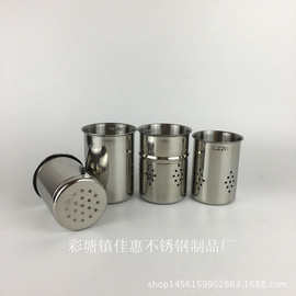 厨房置物架专用不锈钢304筷子杯 筷子筒 漏水杯 沥水筒 沥水杯