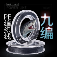 �Ƕ�ើ�9�ž������R�~��100����~������~��·�����O�����l