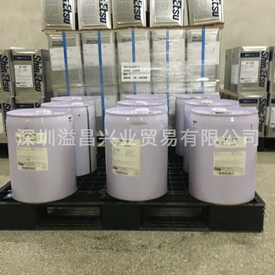 Avtomobil boyası Crystal Coating High Temperature