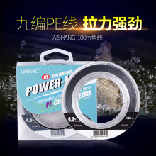 �Ƕ�ើ߾�9��pe�������R�~��PE�O����Ʒ�|ԭ�z·����~��100��