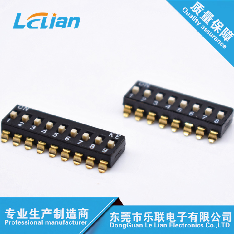 2.54拨码开关黑色编码开关单极双位焊接贴片开关专业现货