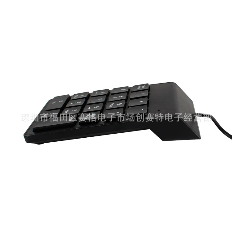 Small acrylic keyboard, wholesale, business version