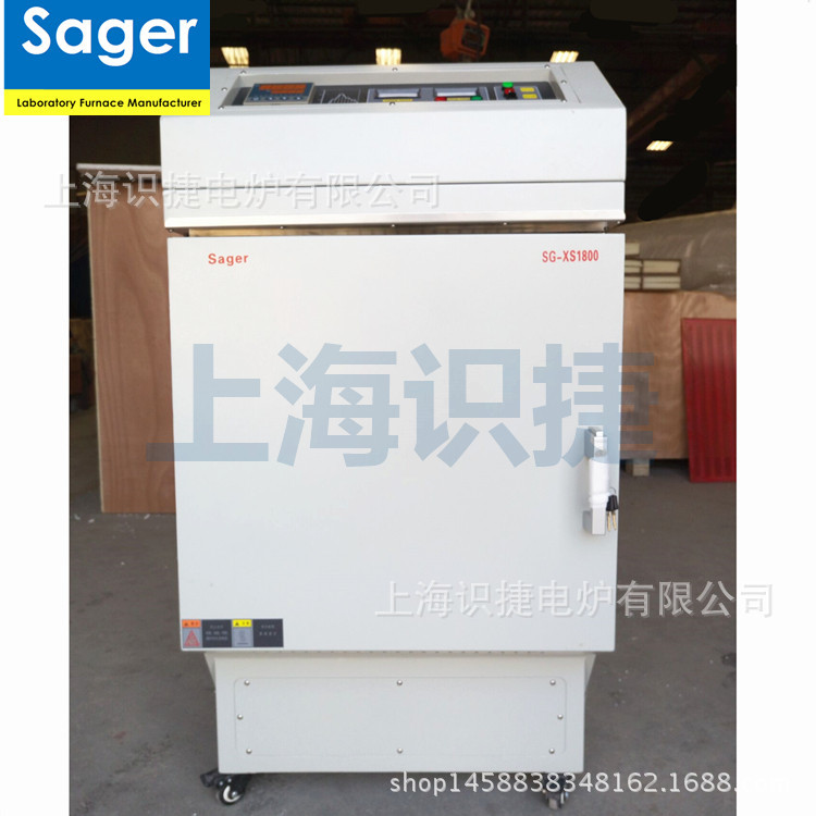 上海识捷Sager 1000度 金属烧结电炉 快速退火炉 真空高温马弗炉