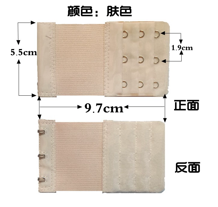 Elastic bra extension buckle, long underwear