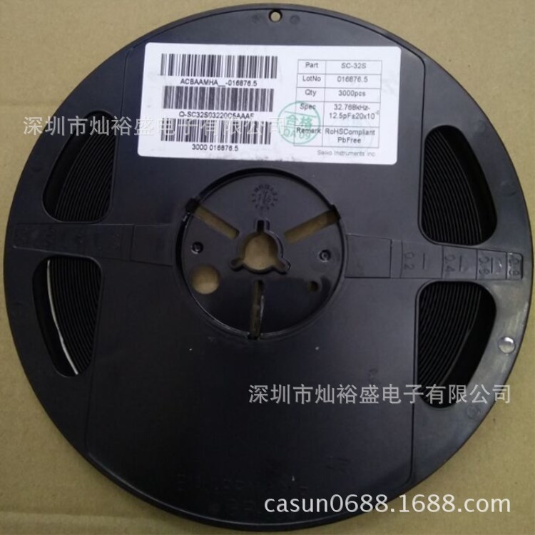 石英晶振 32.768khz 无源 3215 贴片晶振 现货