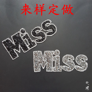 �¿�����z�W�C荠C�D�C�N��NMISSӢ����ĸ�a���·����b�o��