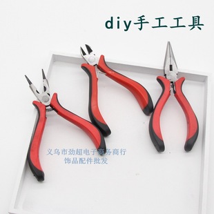 DIY�ֹ��l�Ʒ����Q�ӹ��߼���A��б�����Q�ֹ������Y���鹤��