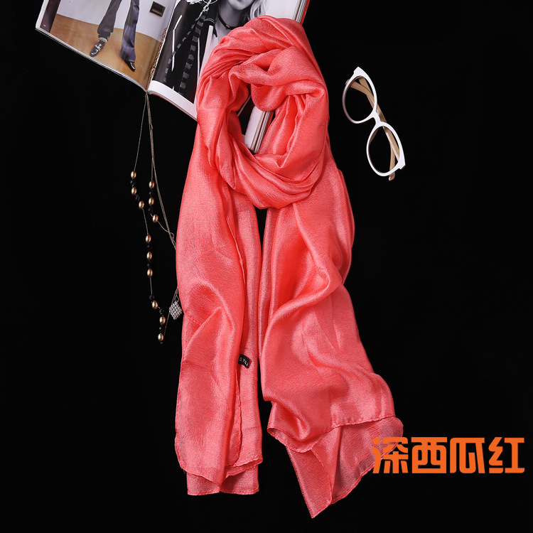 깊은 수박 레드