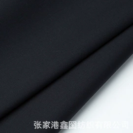 毛呢;全毛;其他毛纺面料