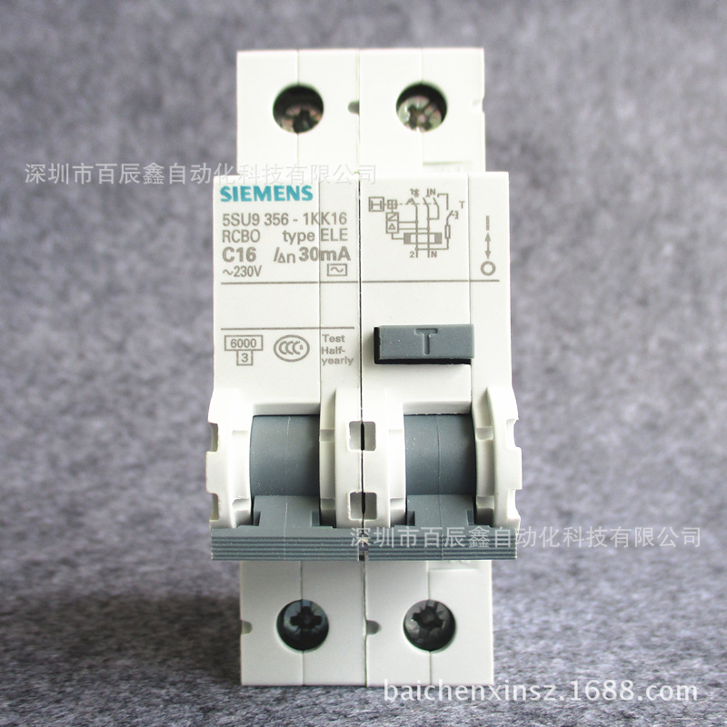 全新金属机壳NSYS3D6420P NSYCRN54/200 NSYS3D4420P原厂