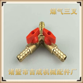 球阀;其他水暖五金;接头