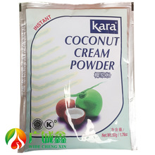 ӡ���M������kara�ј�Ҭ�{��Ҭ�ӷ�50�� ��ֱ�ӛ_�����¶��