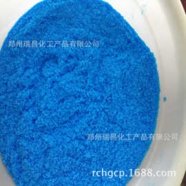硫酸铜 厂家直销硫酸铜 游泳池杀菌消毒硫酸铜 果蔬用硫酸铜