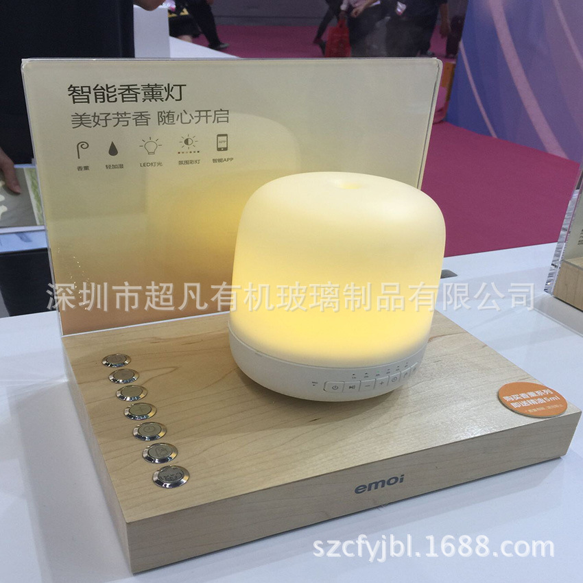 厂家生产亚克力音响发光展示架有机玻璃数码发光展示架