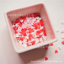 ����ܛ���������ʳ���ɿ���Ƭ�����֙C��diy�������