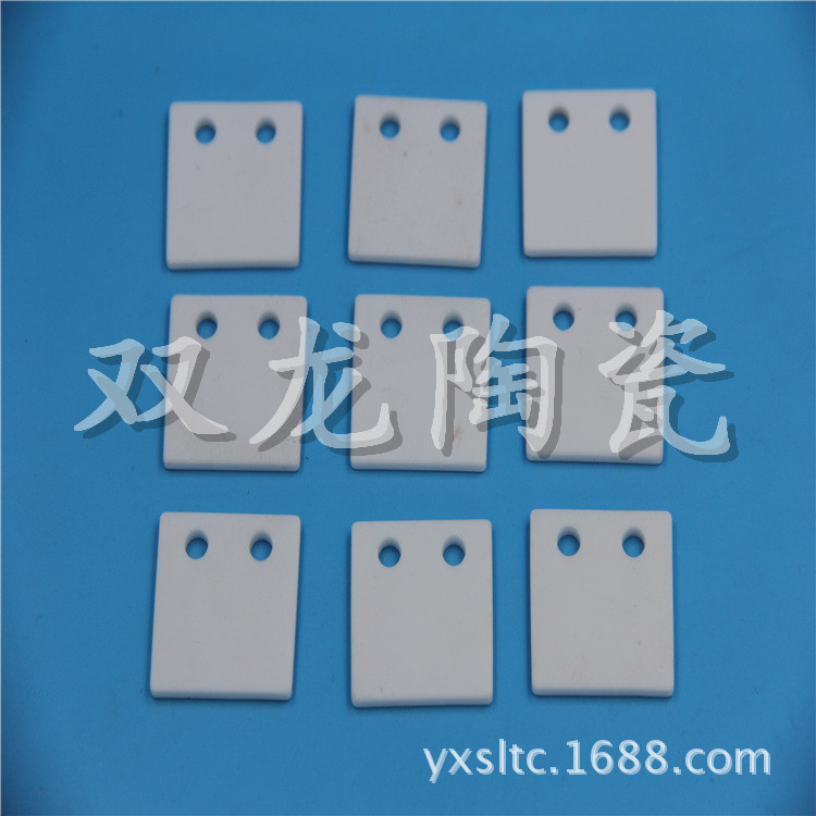 陶瓷散热片 陶瓷隔热片 电源开关灭弧片 陶瓷灭弧片