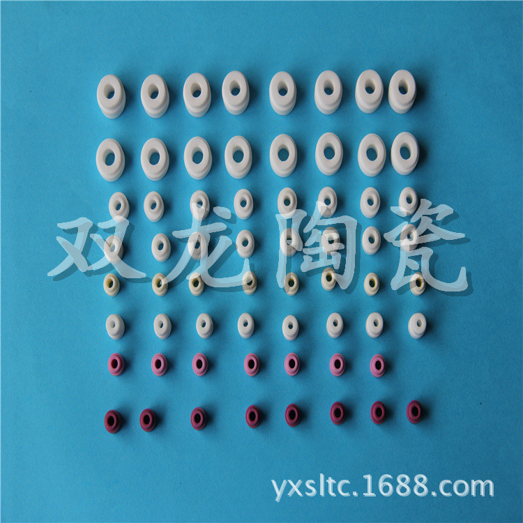 电热管瓷珠，发热管瓷头，电热管瓷头，电热陶瓷，绝缘瓷珠