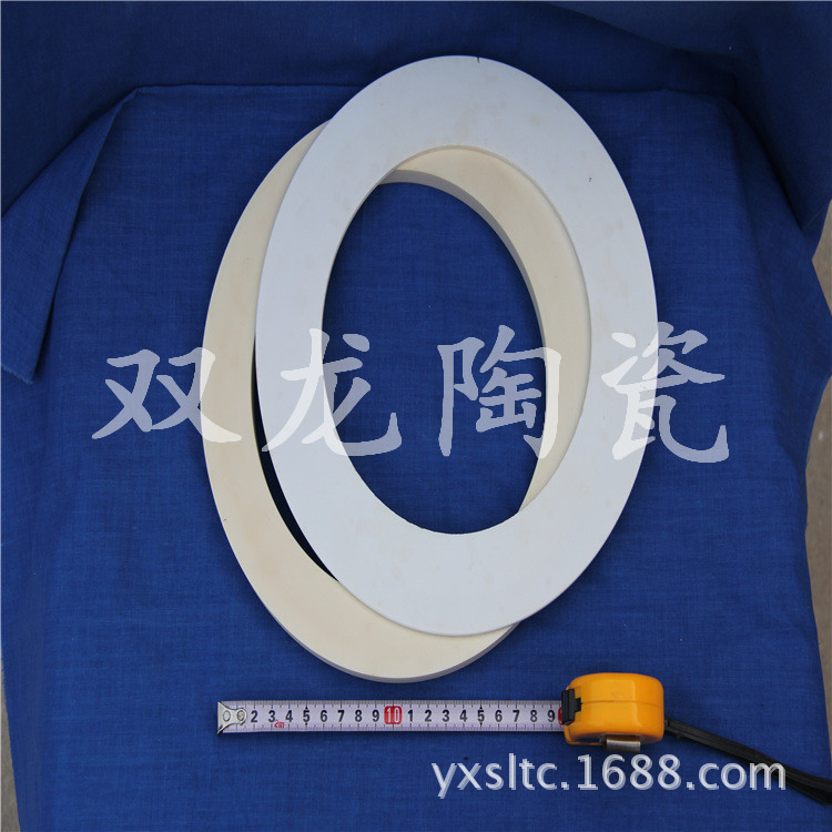 陶瓷密封环 氧化铝陶瓷密封环 陶瓷密封环 陶瓷环 氧化铝陶瓷环