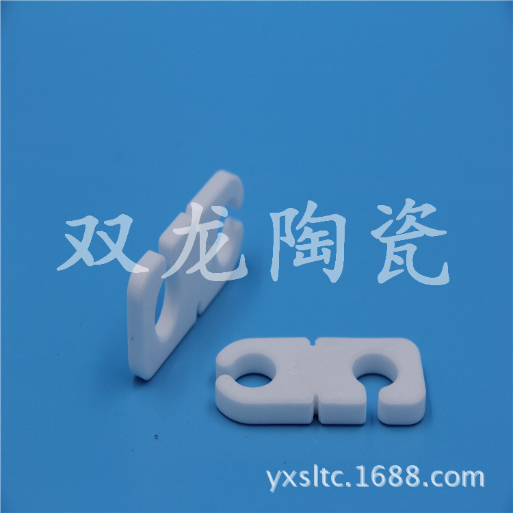 电器陶瓷陶瓷瓷块 空调散热架陶瓷 电热丝支撑陶瓷 陶瓷