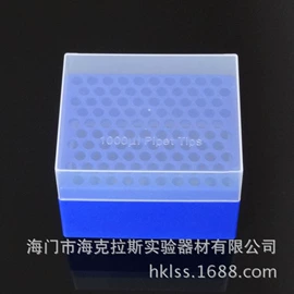 离心管;实验室耗材;试管、滴管