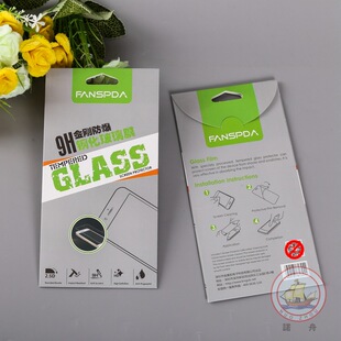 ӡˢ���l�֙C�NĤ���b��ƽ��ipad䓻�Ĥ䓻�����Ĥ���Є�����b��