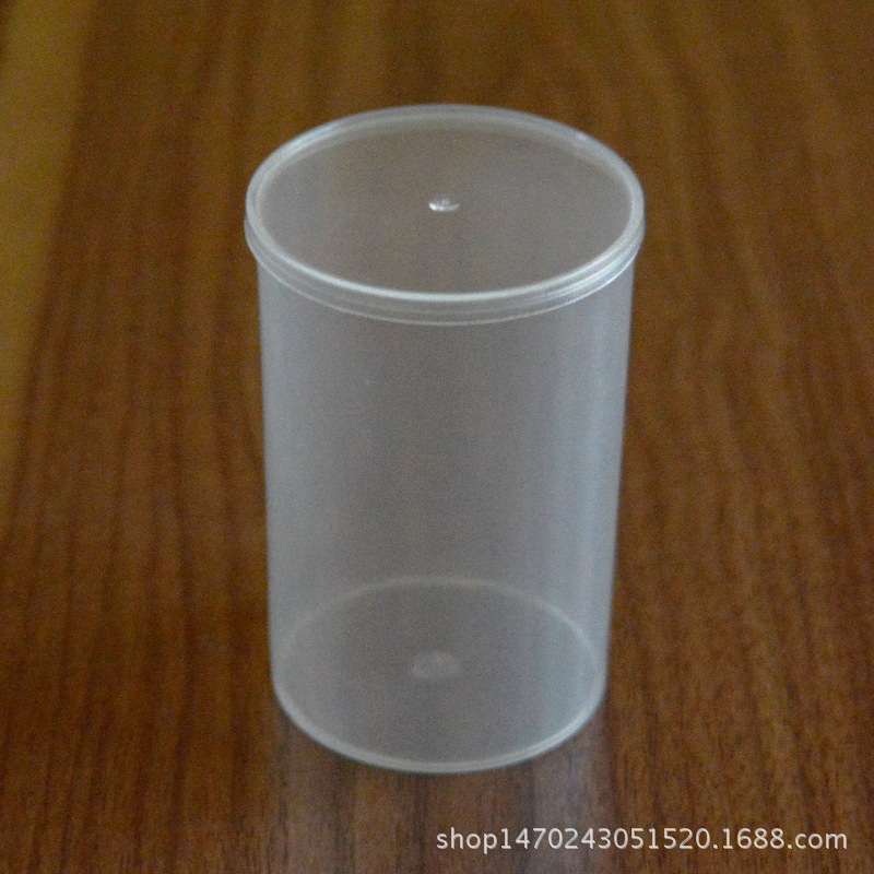 塑料盒圆形棉签收纳盒包装盒子PP塑胶盒注塑密封收纳密封便携圆筒