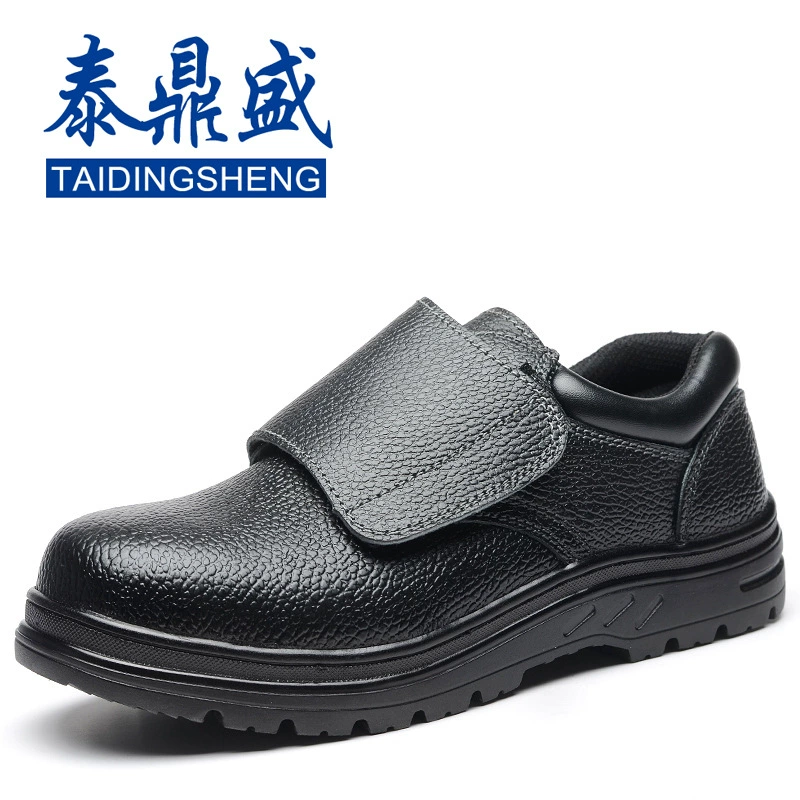 Поставка охраны труда обувь воловья кожа стальным носком анти-разбивать анти-пирсинг рабочая обувь сварщика старые защитные ботинки кислоты и щелочи упорная защитная обувь