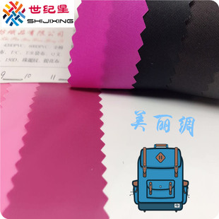 �S�ҬF؛ 230T���� ��]�p��б�ypu б�y���� ����ִ����b����