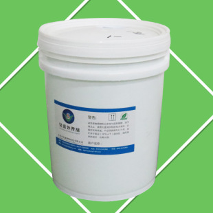 �S��ֱ�N ��ϴ�� ������ϴ�� �·�����Ԫ�������������ϴ��