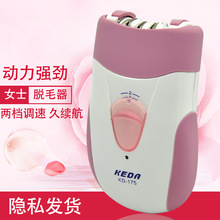 ���_KD-175늄Ӱ�ë��ŮʿÓë����Ůͨ������ë����ë�����Q���l