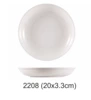 చచ웃웃 (8-inch round deep dish) 2208 jade porcelain చచ웃웃