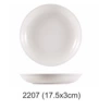 చచ웃웃 (7-inch deep round dish) 2207 jade porcelain చచ웃웃