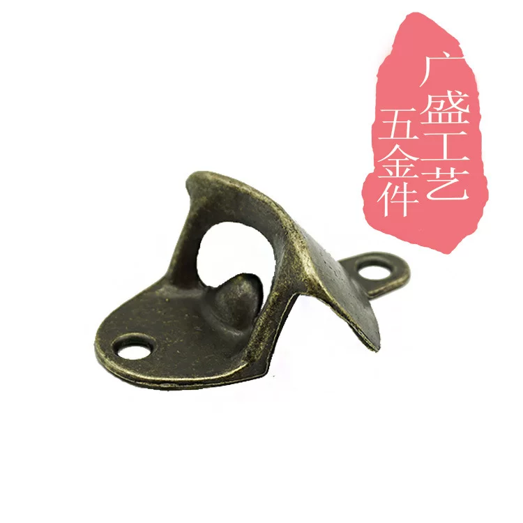 Retro Qingu Copper Wall -mounted Beer Bottle Open Plug -in Zinc Alloy Bottle Bottle Wall -Mid -Hanging Cover Wall Wall -type Bottle