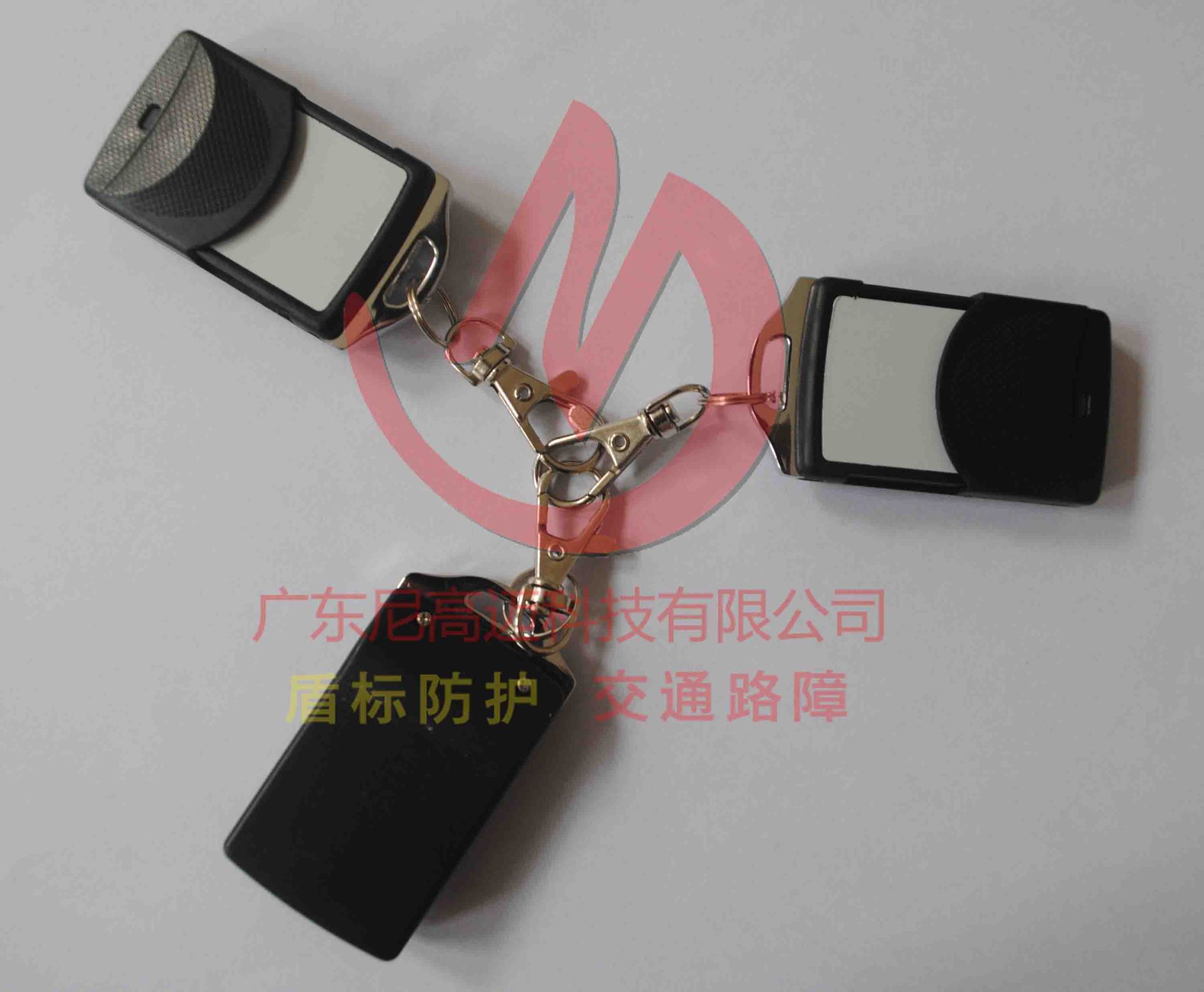 遥控器 自动升降柱配套遥控发射器可增加自动路桩远距离遥控定 制