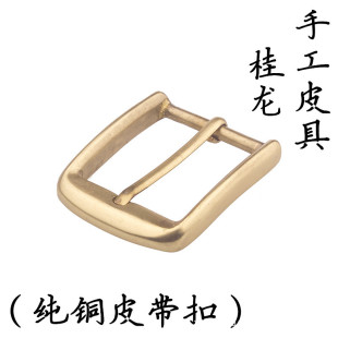 �S�~Ƥ�����^ ���~ᘿ��ֿ� �����^3.8���Ŀ�ֲ����Ƥ����4.0cm