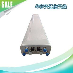 ���l��ģ�쾀 GSM+DCS+FAD���l�쾀 ��վ�����{�쾀 ��˿��쾀