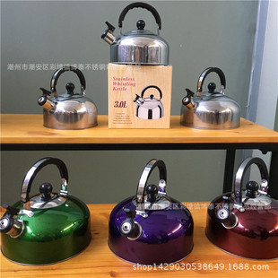 ���Q���N���P��Q��ˮ�� ƽ�װ���ˮ�ؾƵ����늴Št��ˮ��9.9Ԫ