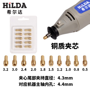 ���������ĥ΢����1.6mm2.4mm3.2mm��̖�~�ƊA�^�~�A�����b