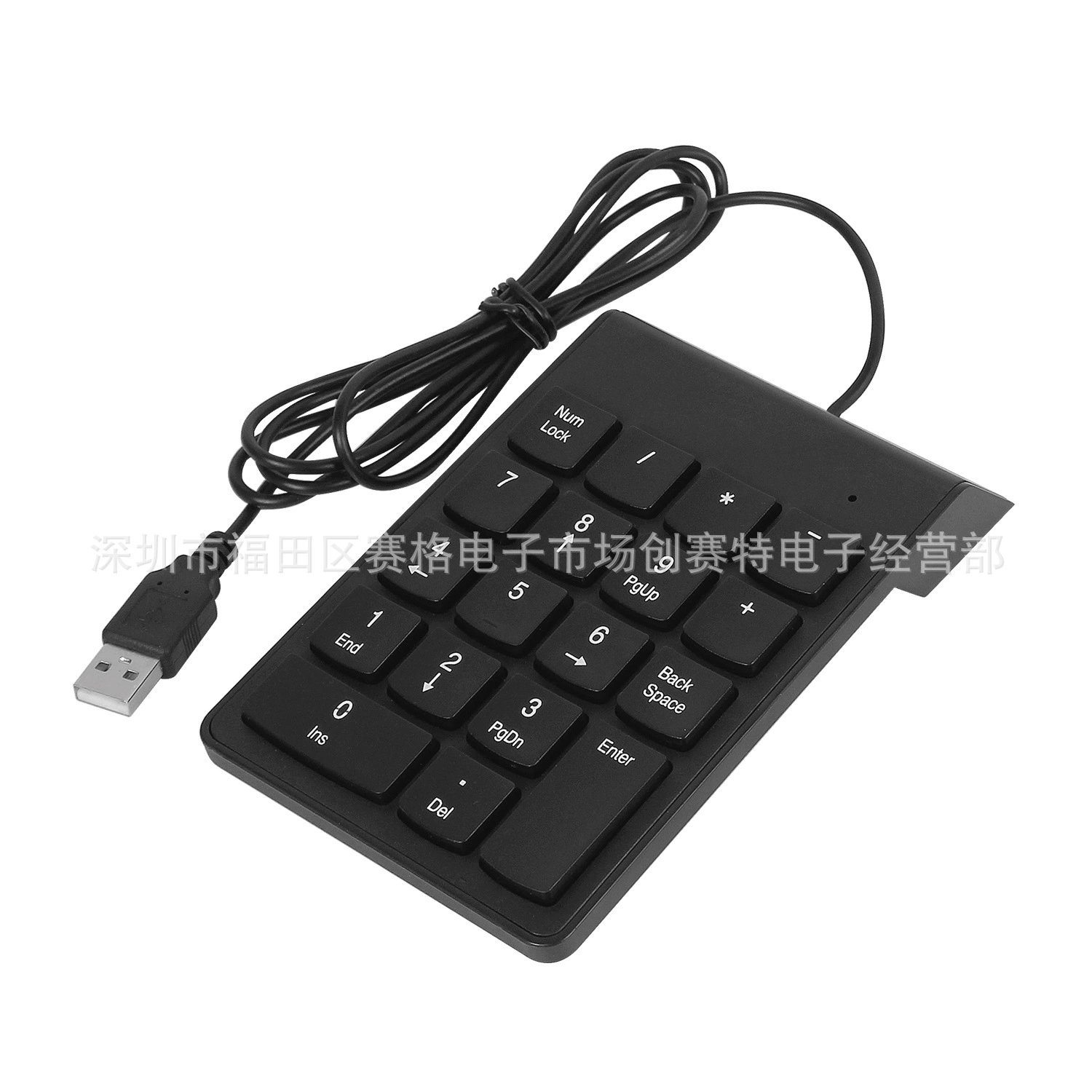 Small acrylic keyboard, wholesale, business version
