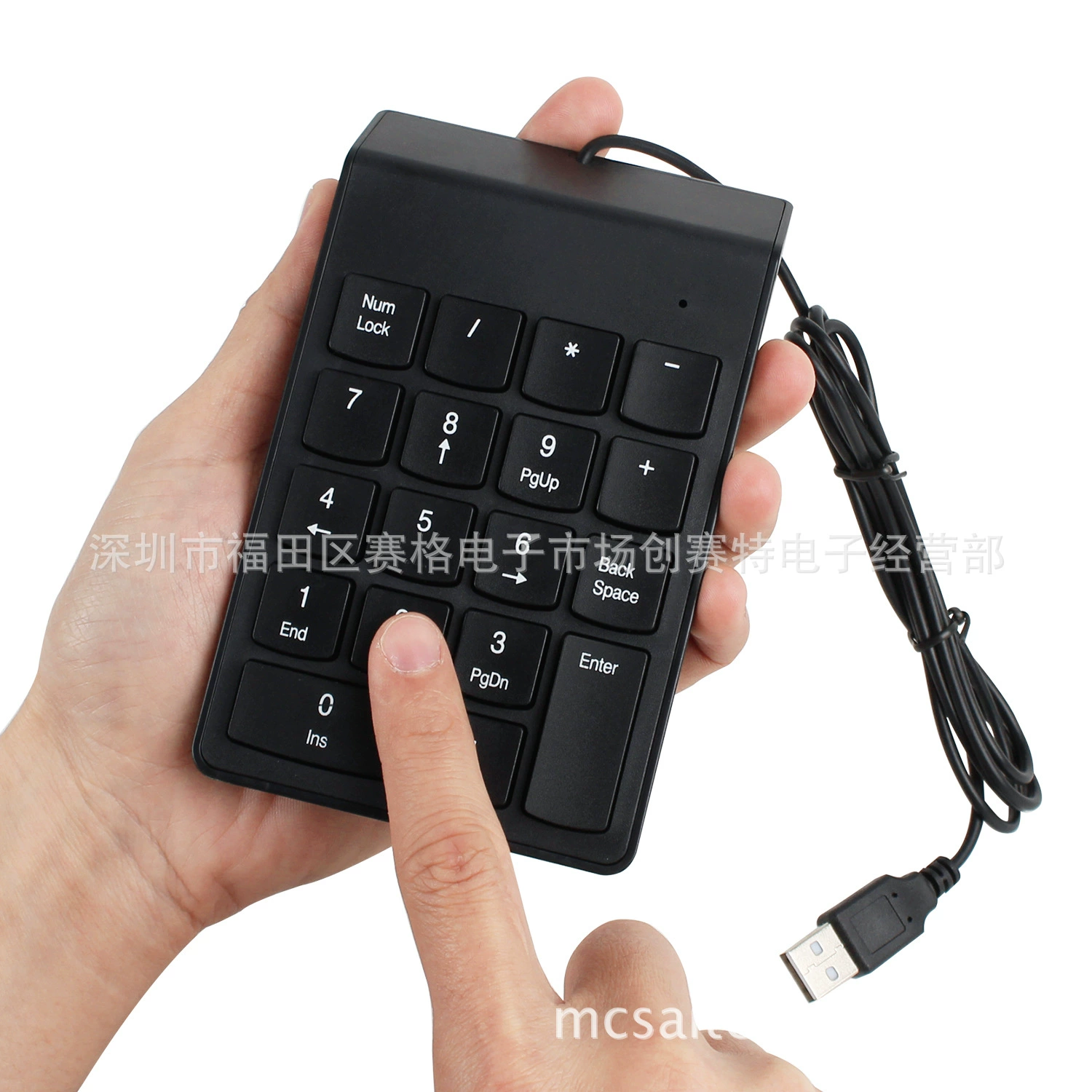 Small acrylic keyboard, wholesale, business version