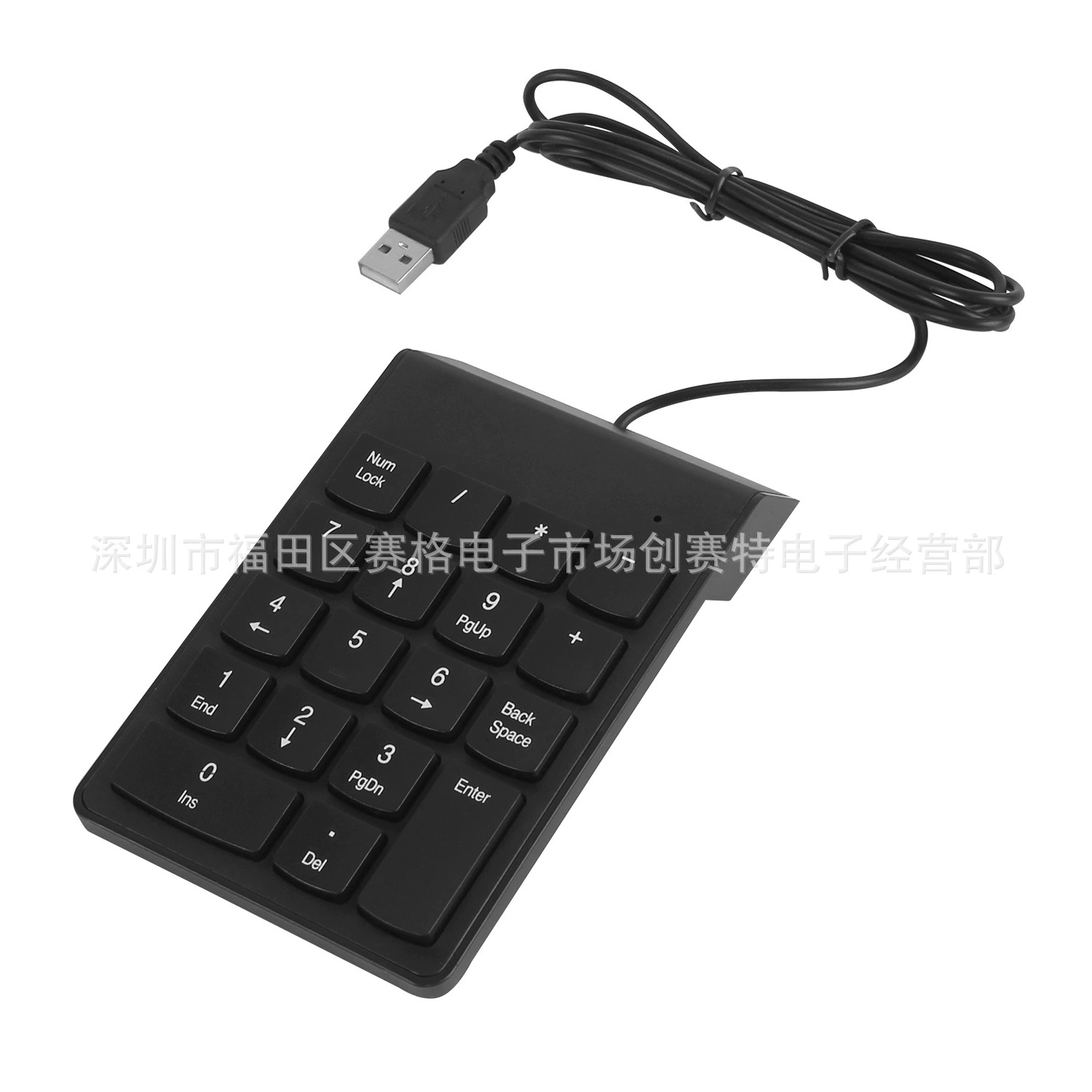 Small acrylic keyboard, wholesale, business version
