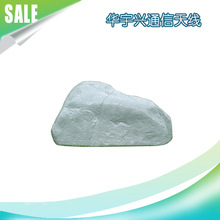 ʯ�^��ɽ�쾀 С�^���w�����쾀 �����쾀WIFI2G3G4Gȫ�Wͨ�쾀